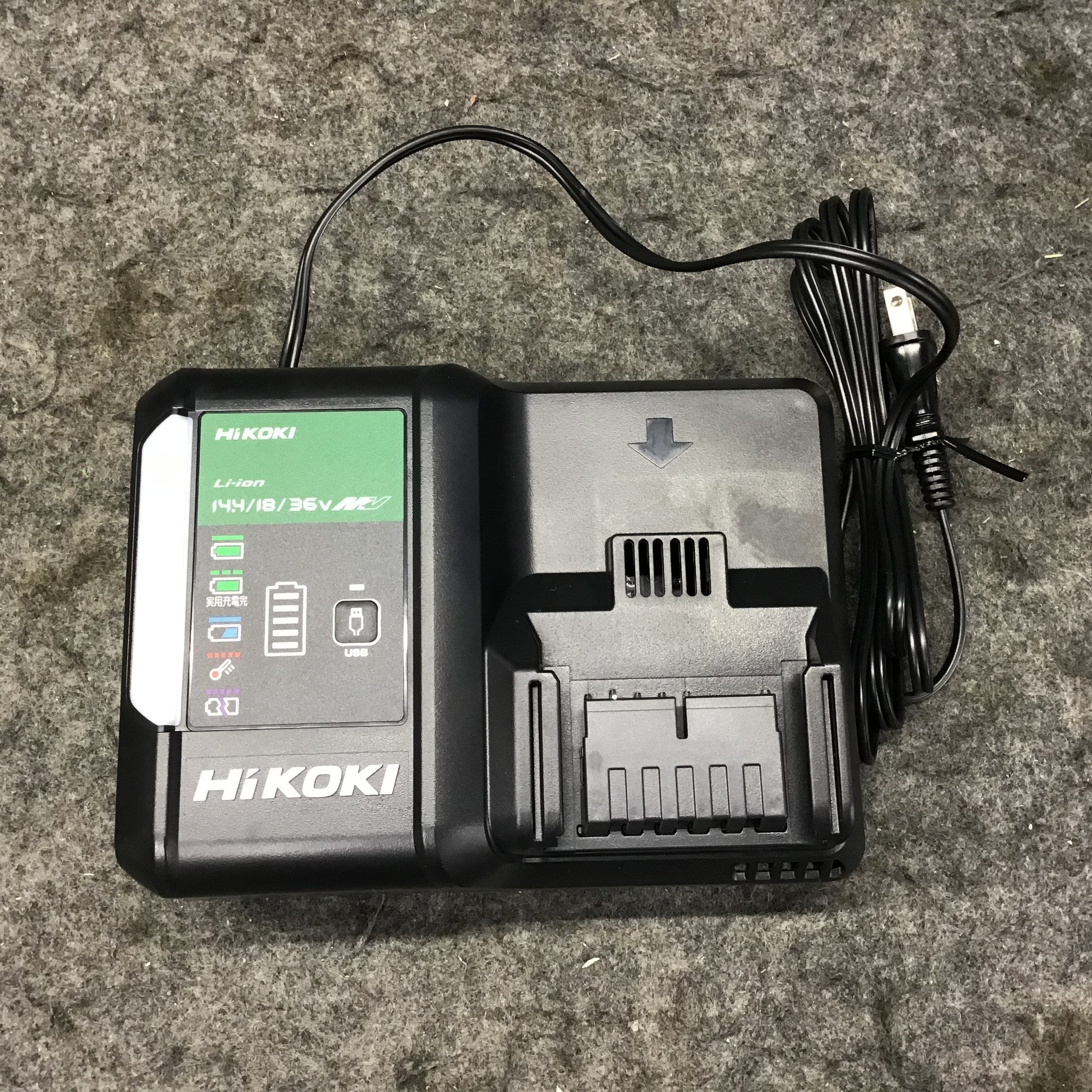 HIKOKI UC18YDL2 純正充電器　新品未使用　本体のみ ×2台 HiKOKI ハイコーキ 純正 急速充電器 UC18YDL2 リチウムイオン