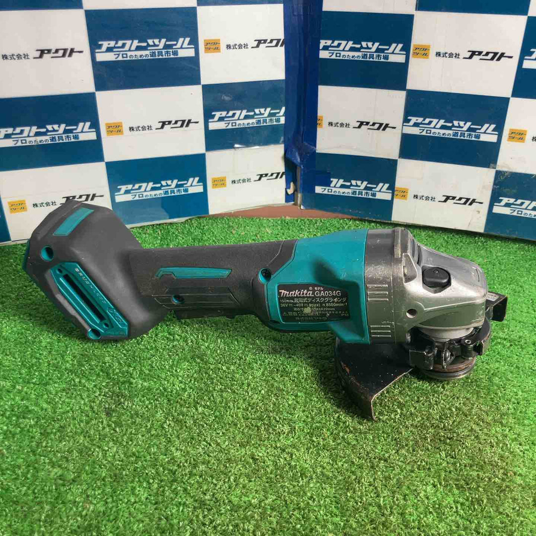 ★マキタ(makita) 150mmコードレスディスクグラインダー GA034GZ【草加店】