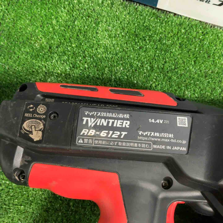 ★マックス(MAX) 鉄筋結束機 ツインリバータイア RB-612T-B2C/1450A【草加店】