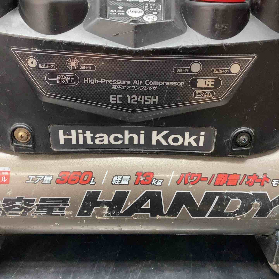 ★ハイコーキ(HIKOKI ※旧:日立工機) エアコンプレッサー EC1245H【川越店】
