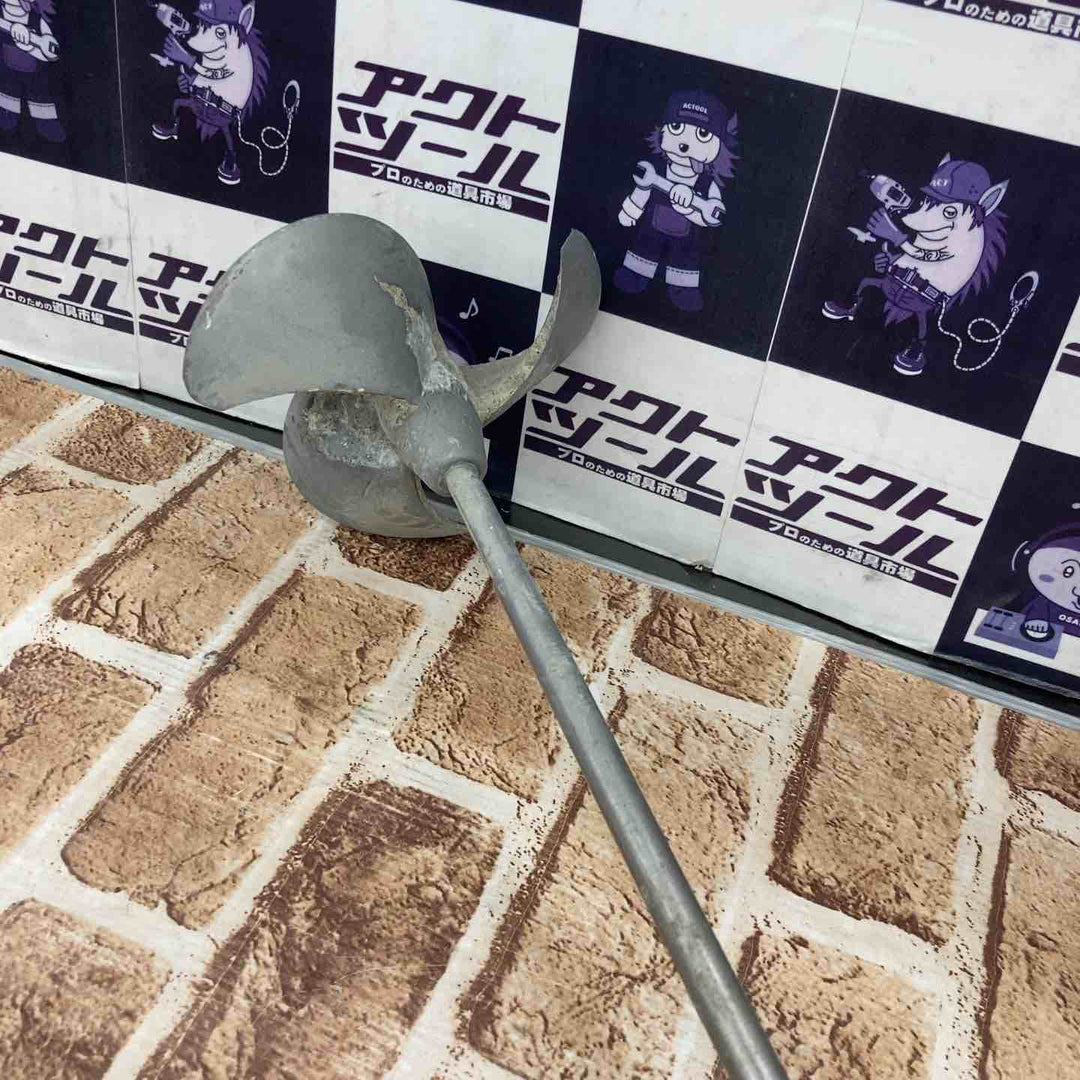 ☆マキタ(makita) かくはん機 UT2204【所沢店】