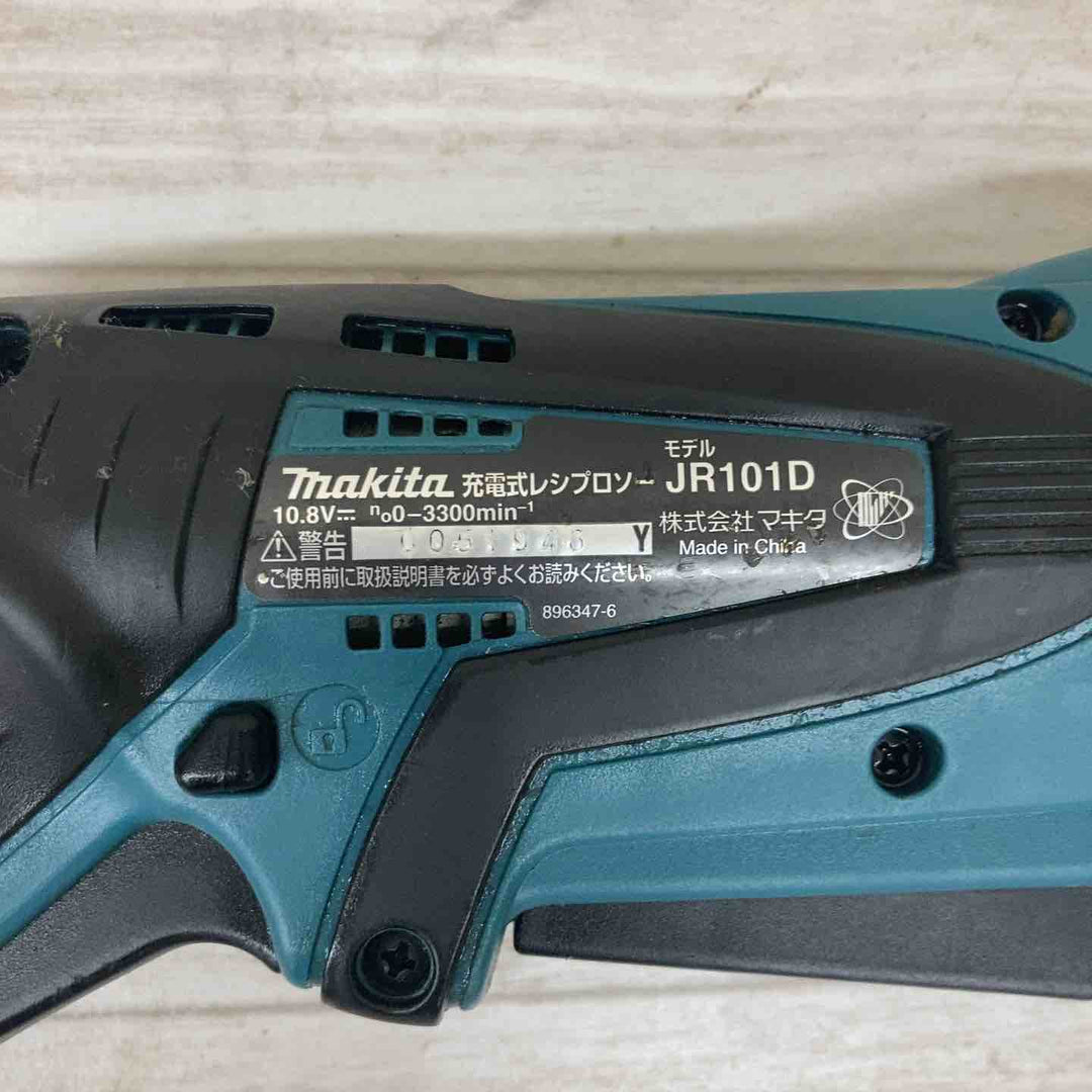 ★マキタ(makita) コードレスレシプロソー JR101DZ【柏店】