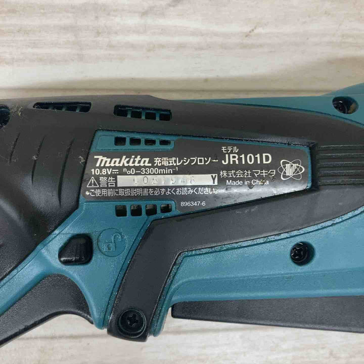 ★マキタ(makita) コードレスレシプロソー JR101DZ【柏店】