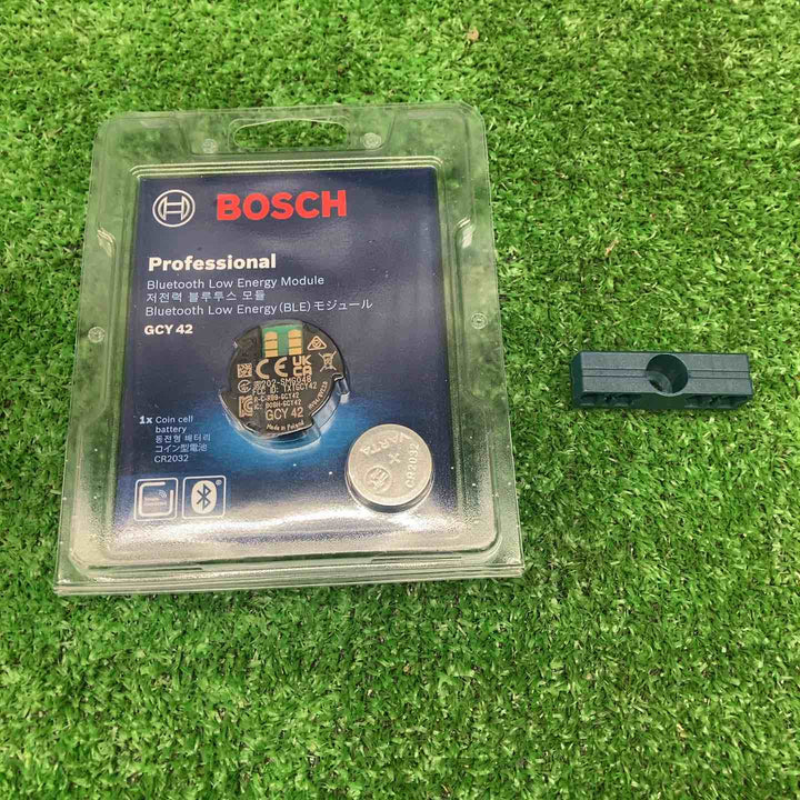 ◇Bosch Professional(ボッシュ)18V コードレスインパクトドライバー (5.0Ahバッテリーx2個･充電器･ベルトフック・キャリングケース付) GDX18V-210C【川越店】