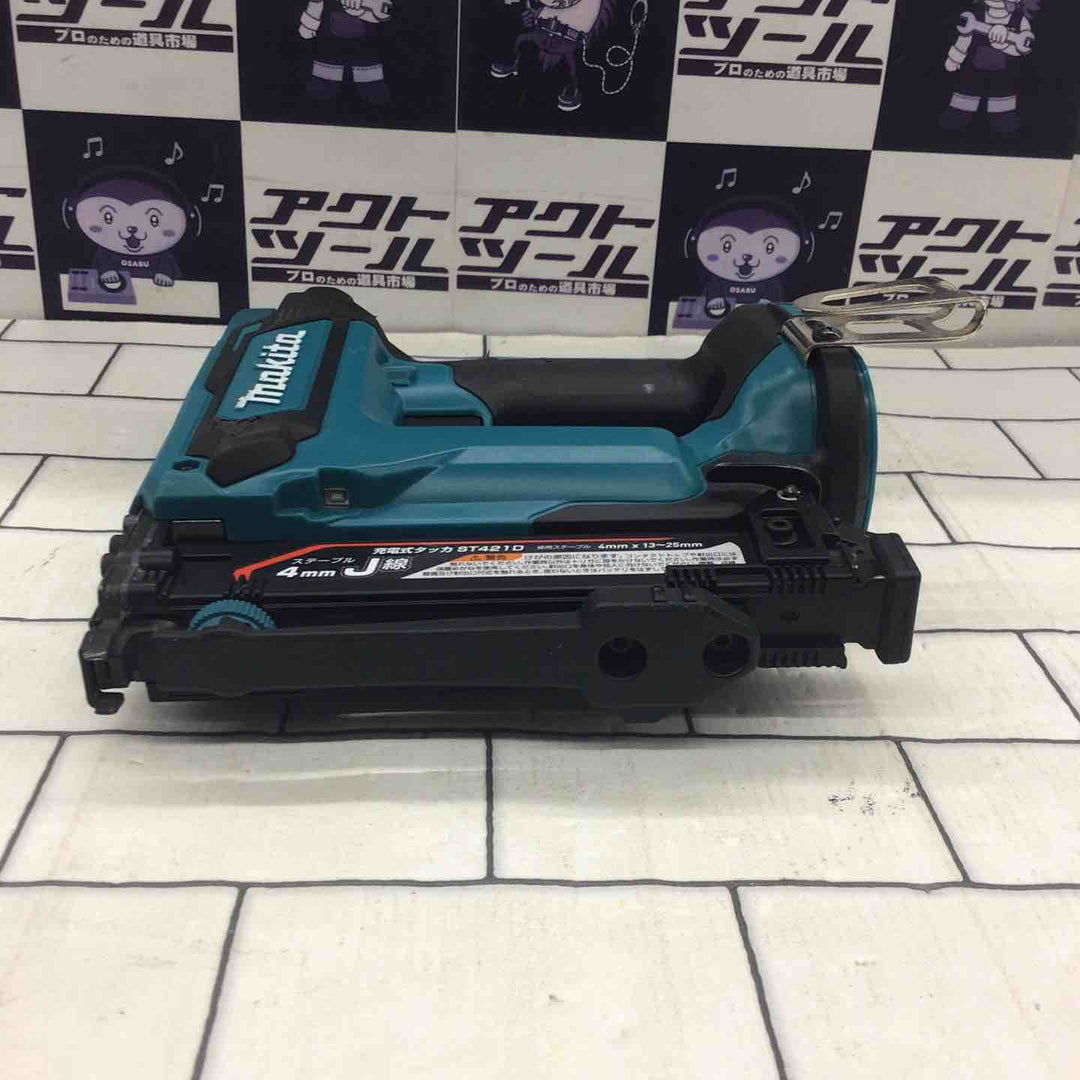 ★マキタ(makita) コードレスタッカー ST421DZK【所沢店】