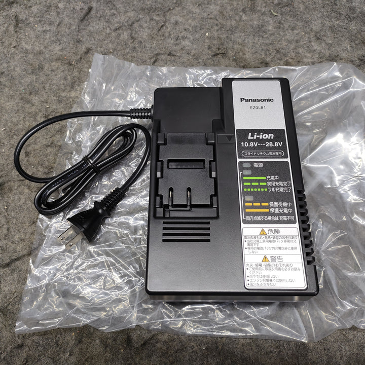 ★パナソニック(Panasonic) コードレスドリルドライバー EZ1DD1J18D-B【町田店】
