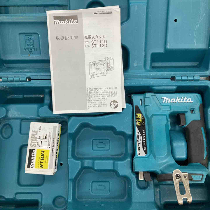 ◇マキタ(makita) RT線専用コードレスタッカ ST112DZK【戸田店】