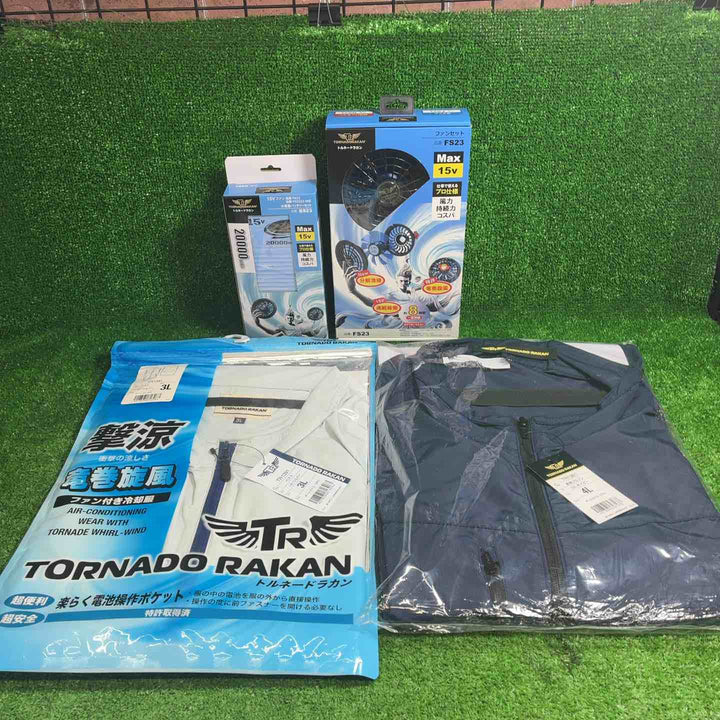 【未使用品】 トルネードラカン 空調服・ファン・バッテリーセット FBS23 【藤沢店】