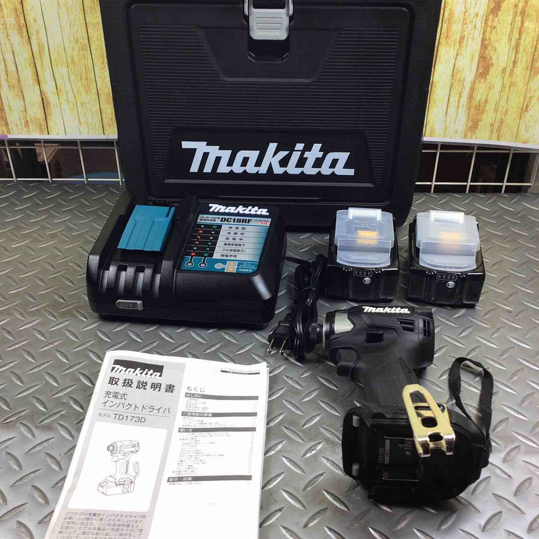 ★マキタ(makita) コードレスインパクトドライバー TD173DRGXB【川崎店】