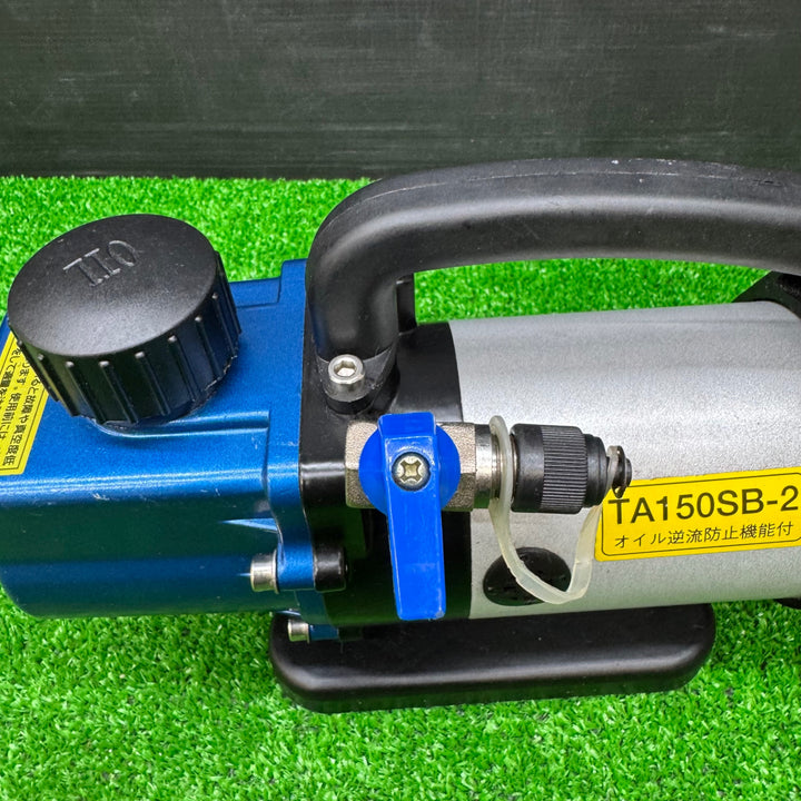 【中古品】タスコ(TASCO) 真空ポンプ TA150SB-2【電材館越谷店】