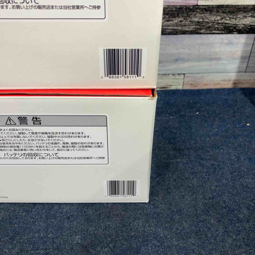 マキタ リチウムイオンバッテリー 40V/5.0Ah BL4050F 4個セット【八潮店】