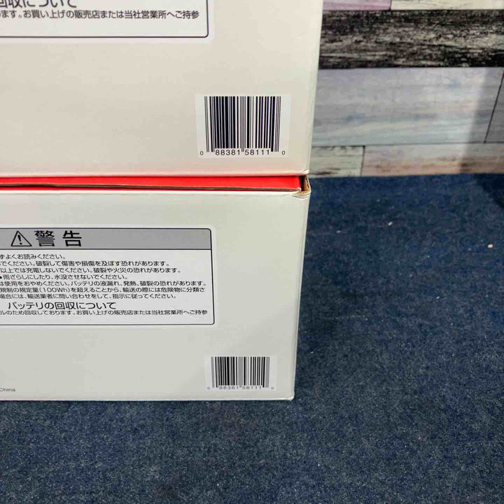 マキタ リチウムイオンバッテリー 40V/5.0Ah BL4050F 4個セット【八潮店】