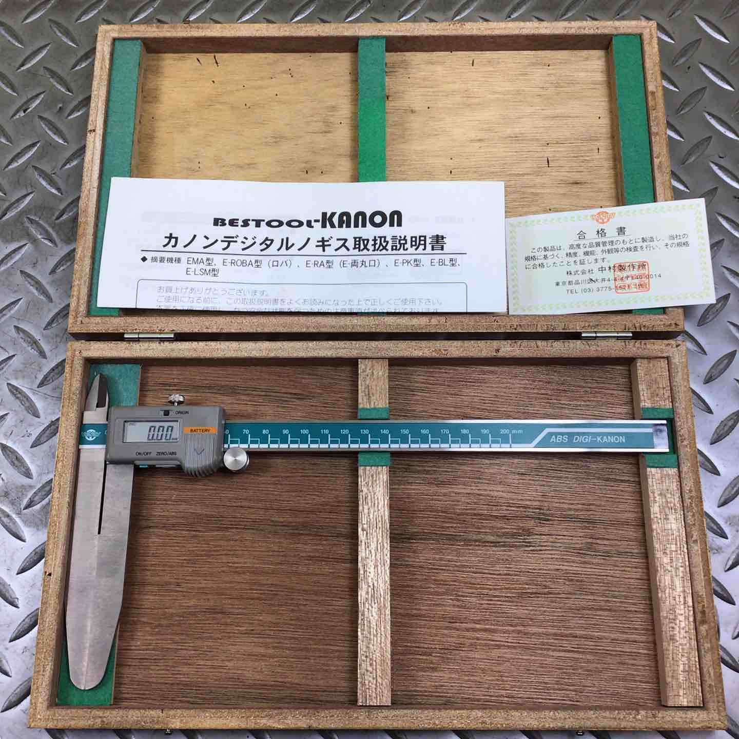 工具その他 – タグ 