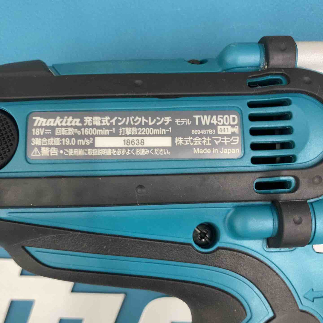 ☆マキタ(makita) コードレスインパクトレンチ TW450DZ【柏店】
