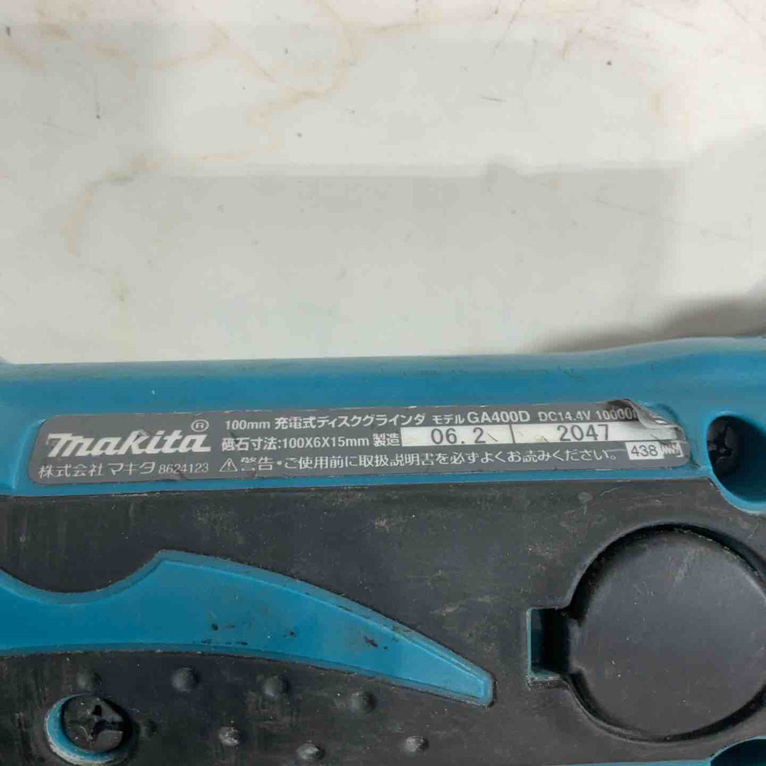☆マキタ(makita) 100mmコードレスディスクグラインダー GA400DRF【川口店】