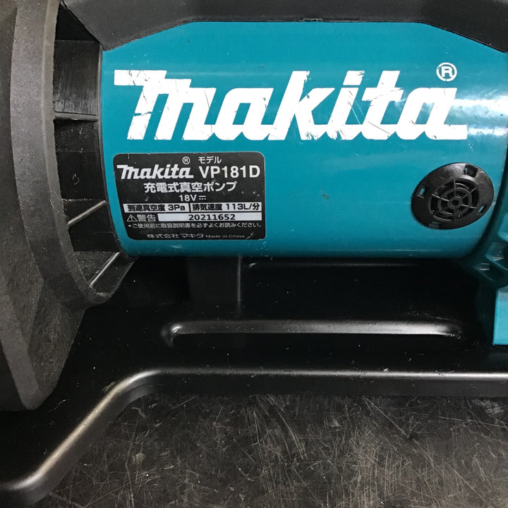 ★マキタ(makita) コードレス真空ポンプ VP181DZ【草加店】