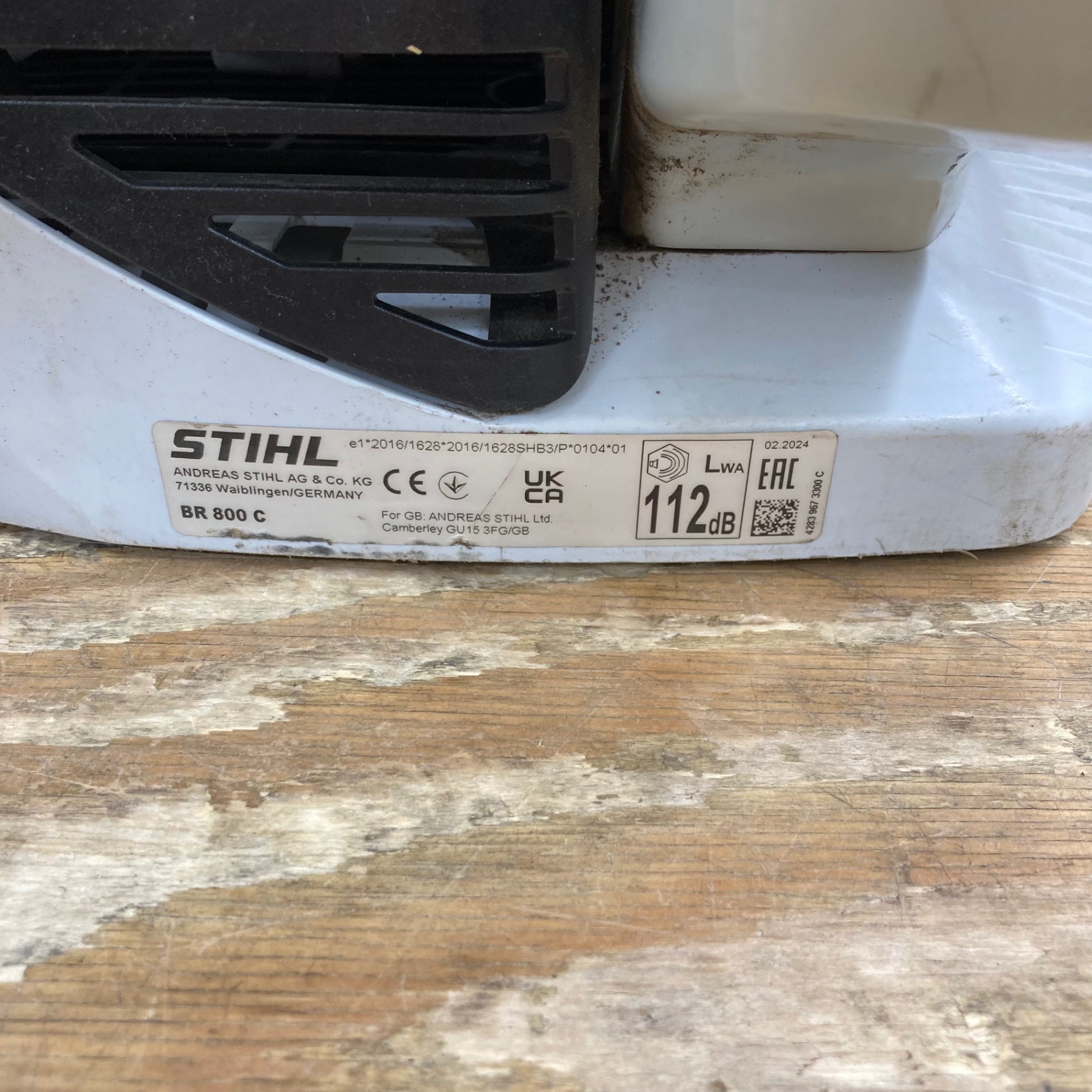 店頭受取り限定】▽スチール(STIHL) 背負い式エンジンブロワ BR800C-E