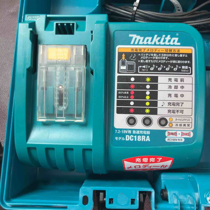 【中古品】 オグラ(Ogura) コードレス鉄筋カッター HCC-16DF_6.0Ah 【東大和店】