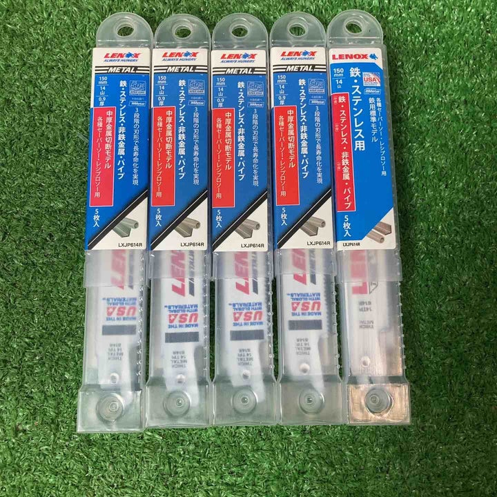 LENOX レシプロソー 替刃まとめ 5枚入11個セット【岩槻店】