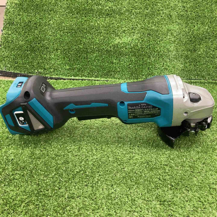★マキタ(makita) 100mmコードレスディスクグラインダ GA418DZ【川崎店】