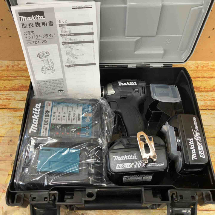 マキタ　18Vインパクトドライバー　TD173DRGXB　3台セット　【川崎店】