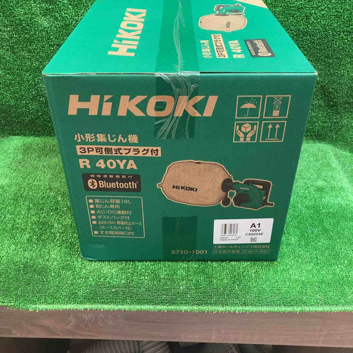 ハイコーキ(HIKOKI ※旧:日立工機) 集じん機 R40YA【川越店】
