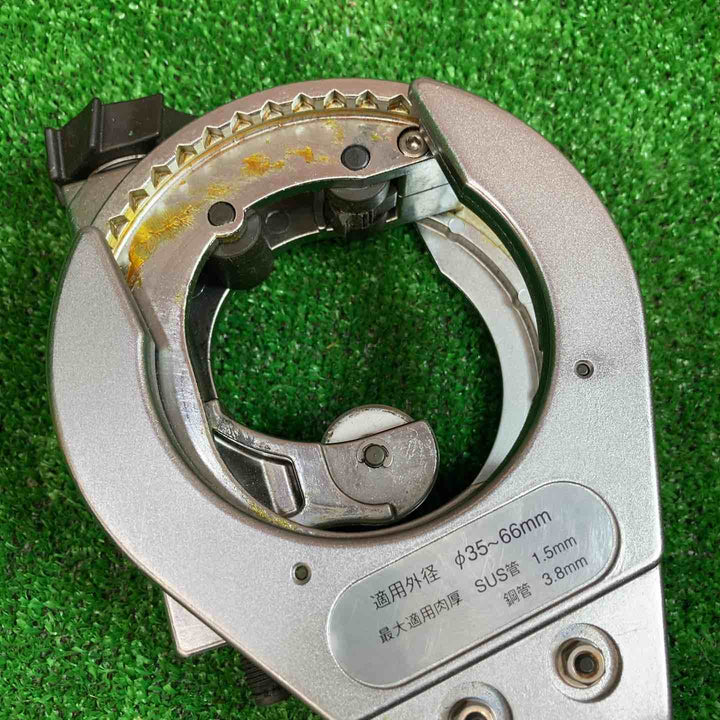 KTC 大型ラチェットパイプカッタ PCR-66【桶川店】