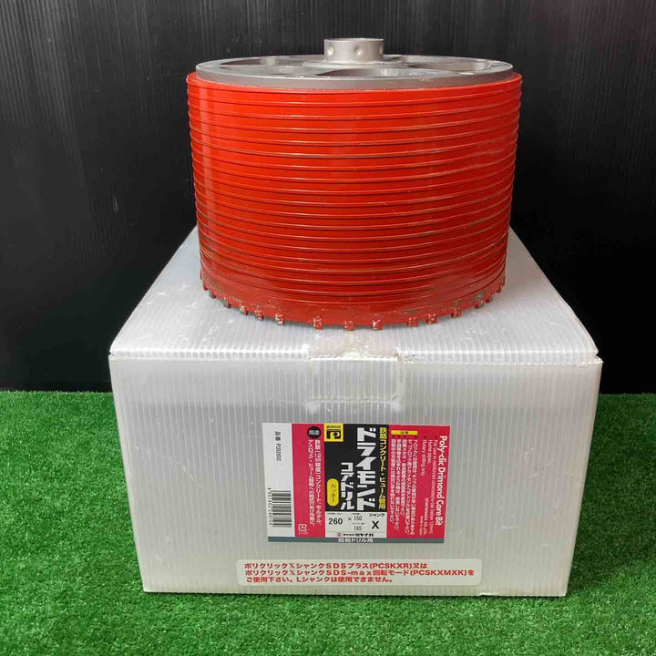 【中古品 ・美品】ミヤナガ(Miyanaga) ドライモンドコア カッター ●Φ260 PCD260C＆ ●Φ210 PCD210C【岩槻店】