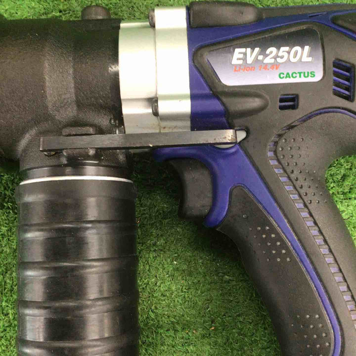 ◇カクタス 電動油圧式圧着工具 EV-250L【川崎店】