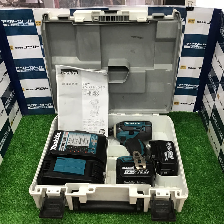 【中古】マキタ(makita) コードレスインパクトドライバー TD138DRFX【草加店】