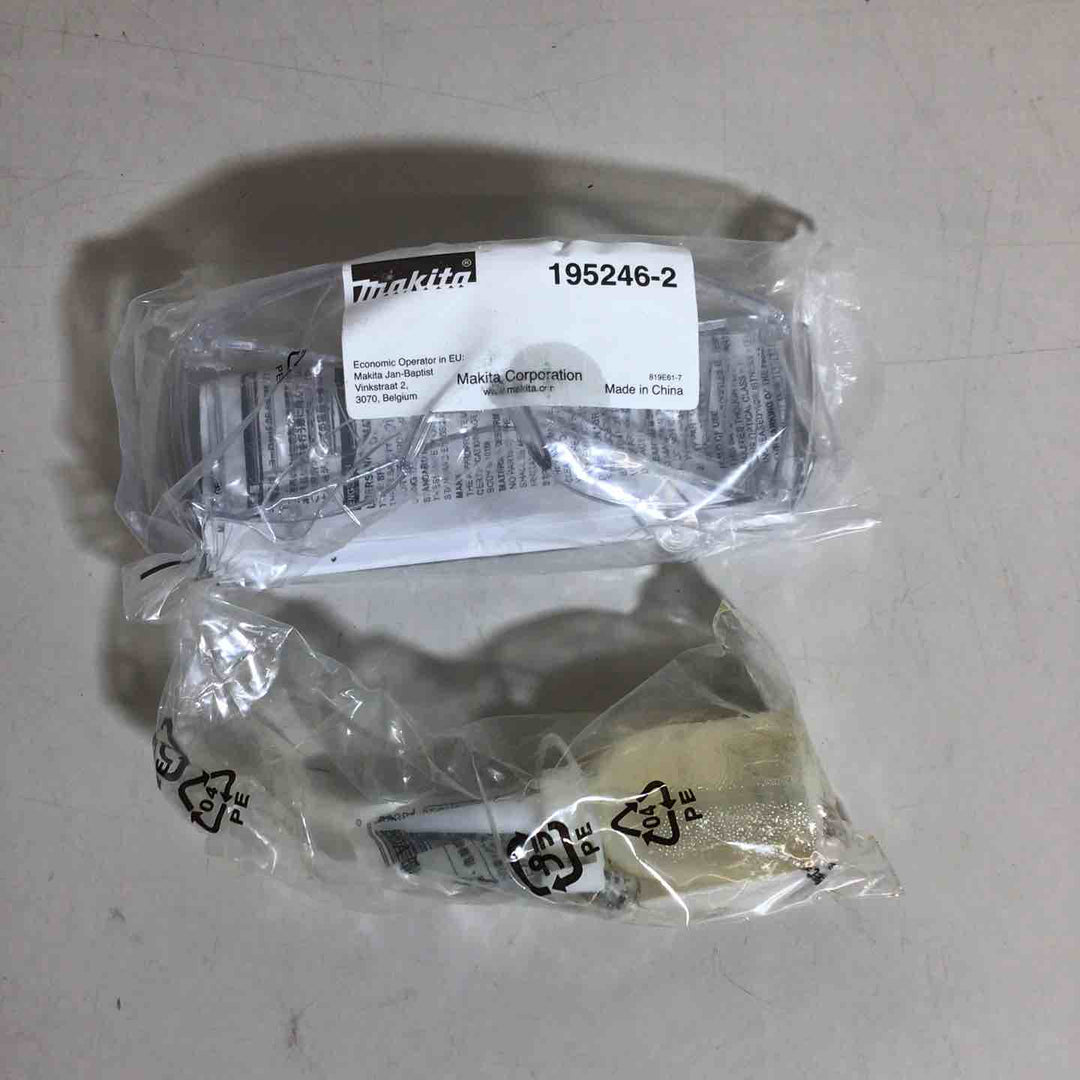 ★マキタ(makita) 高圧フィニッシュネイラ AF552HM【戸田店】