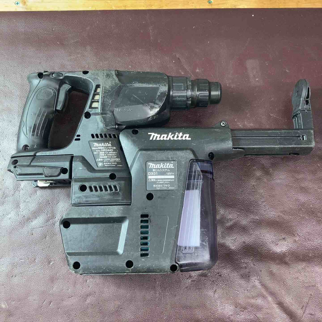 【中古品】マキタ(makita) 充電式ハンマードリル HR244DZBKV 18V 集じんシステム バッテリー付属【東大和店】