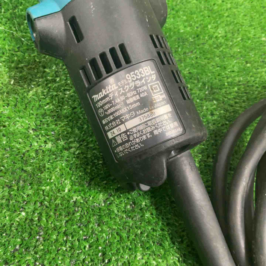 ☆マキタ(makita) 100mmディスクグラインダ 9533BL【草加店】