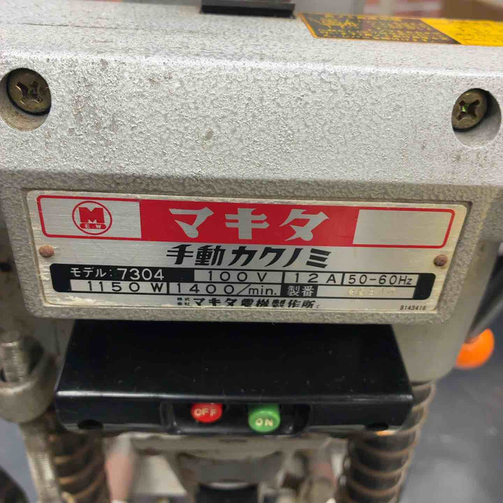 マキタ(makita) 4寸手動角のみ 7304【藤沢店】