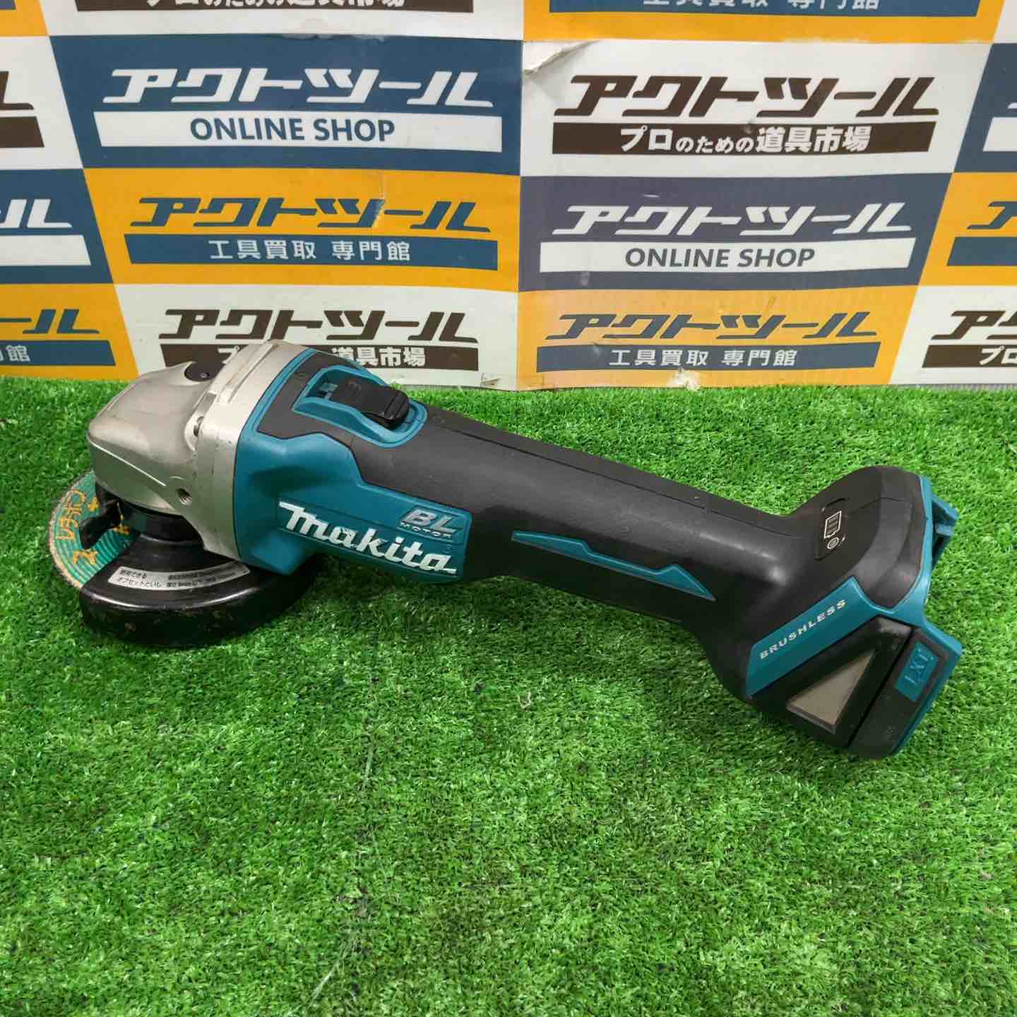 【中古】 【動作OK】 【店頭引取限定】MAKITA（マキタ）充電式ディスクグラインダ GA404DN 13,200円 2026年最新】Yahoo!オークション -ga404dnの中古品・新品・未使用品一覧