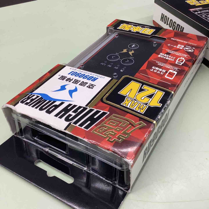 ◇サンエス ハイパワーファンセット+リチウムイオンバッテリーセット RD9090J+RD9010H【越谷店】