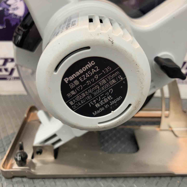 【中古品】パナソニック(Panasonic) コードレスチップソーカッター EZ45A2X-H 本体 グレー【所沢店】