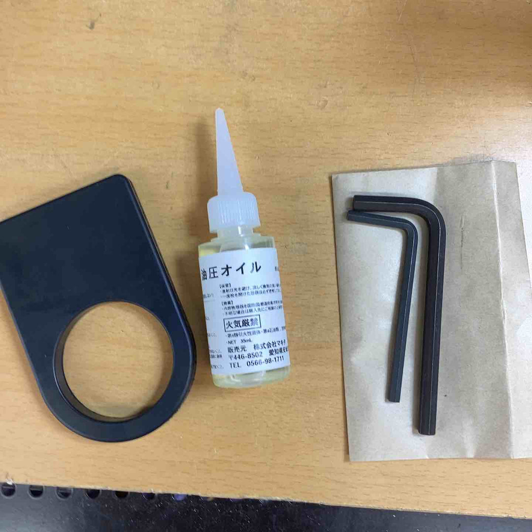 ★マキタ(makita) コードレス油圧式全ネジカッター SC121DRG【越谷店】