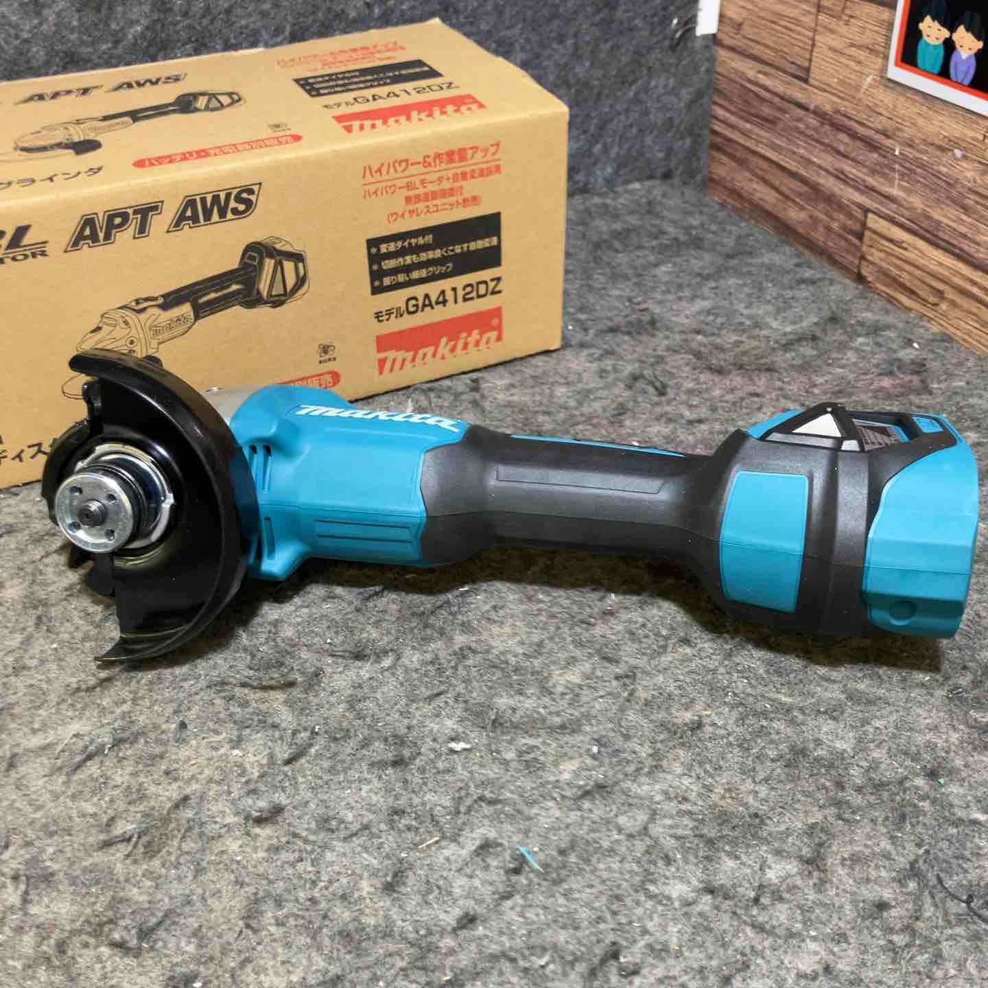 ☆マキタ(makita) 100mmコードレスディスクグラインダ GA412DZ【桶川店