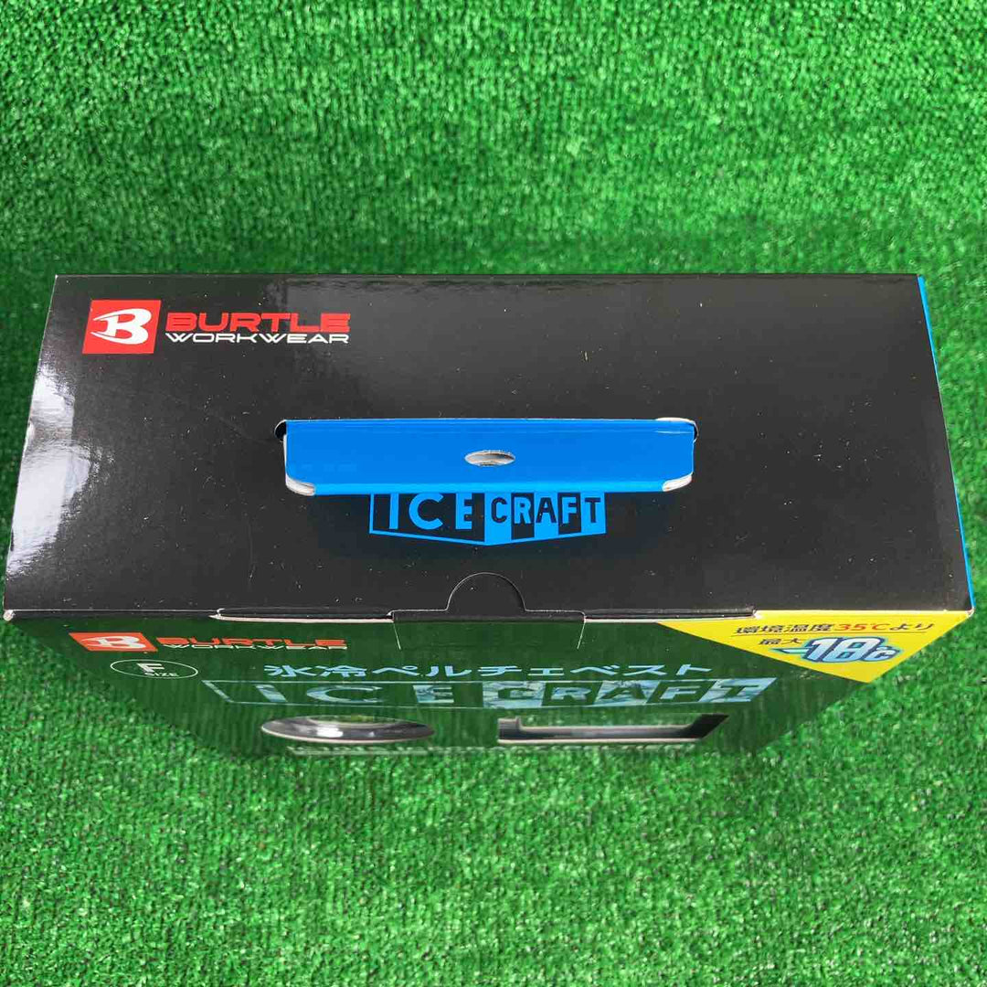 ◇BURTLE バートル アイスクラフト ベスト＆ペルチェセット(ユニセックス) ブラック IC101S 35 F【藤沢店】