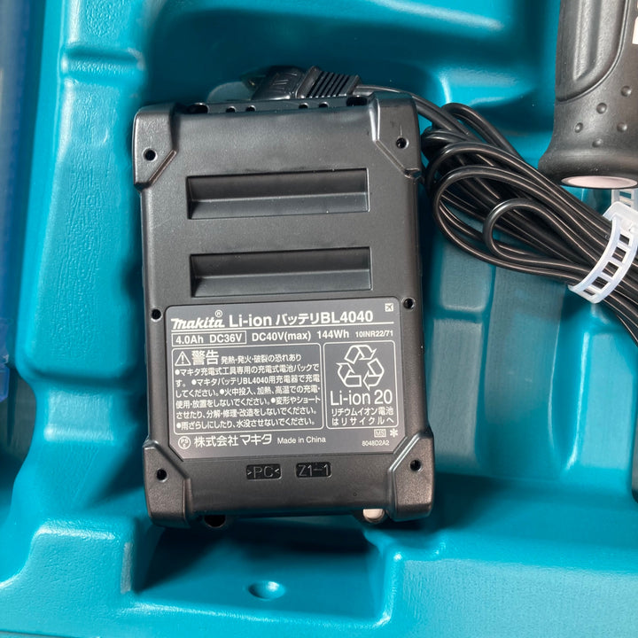 【未使用品(店頭展示品)】マキタ(makita) コードレスハンマ HM001GRMX 40V【東大和店】