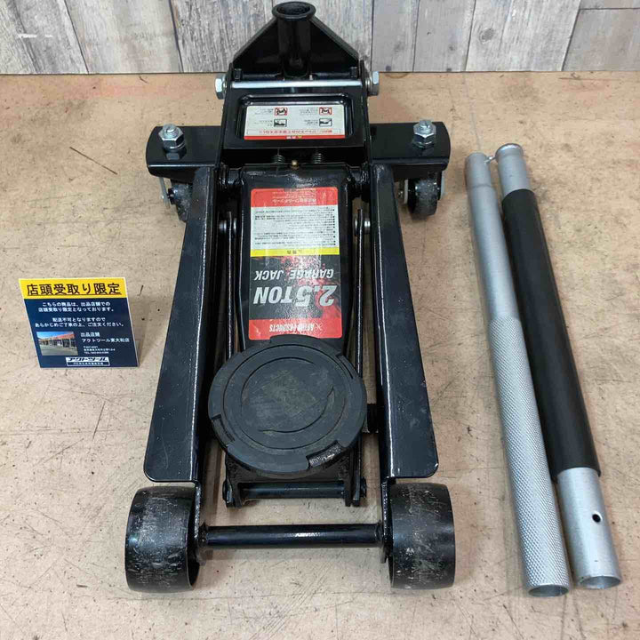 【中古品/店頭受取り限定】 アストロン フロアジャッキ 2.5ｔガレージジャッキ2.5ｔ 【東大和店】
