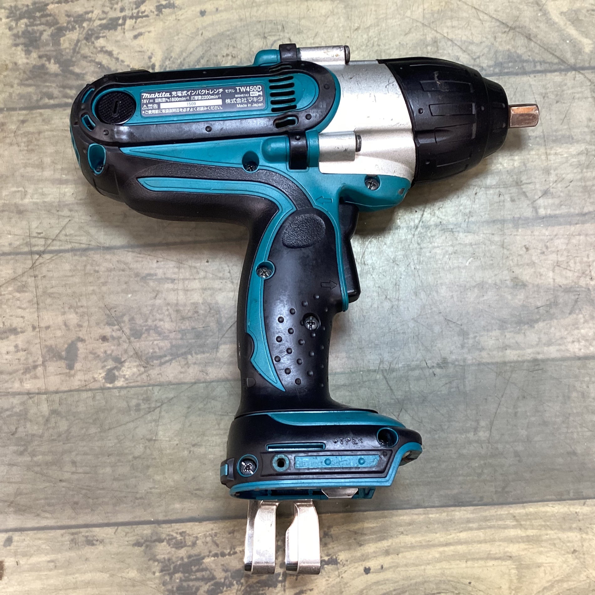 値下げしましたmakita TW450DRFXインパクトレンチ新品フルセット マキタ(makita) コードレスインパクトレンチ TW450DRFX【藤沢店