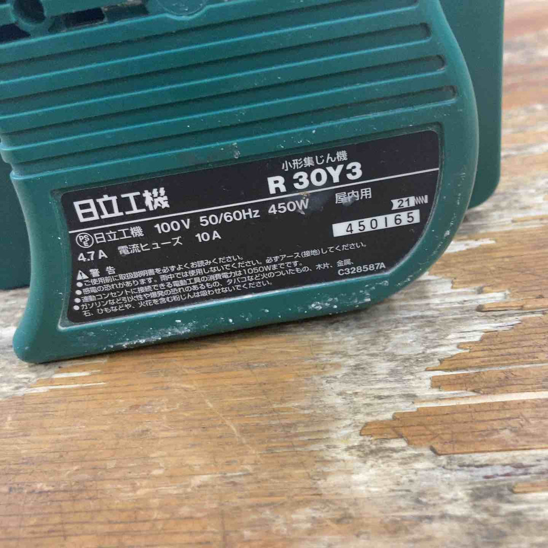 ★ハイコーキ(HIKOKI ※旧:日立工機) 小型集じん機 乾式 R30Y3【柏店】