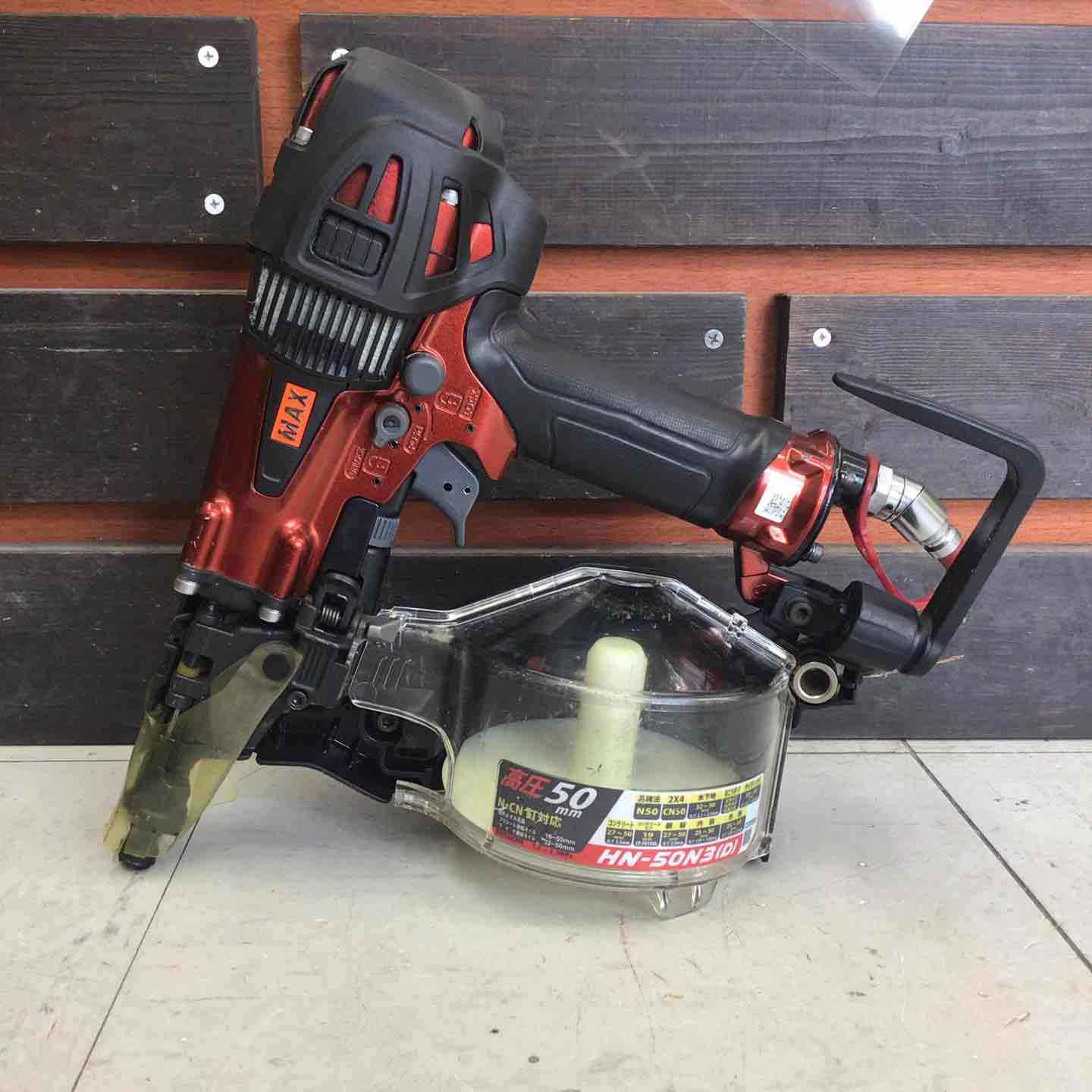 中古品】 マックス/MAX 高圧エア釘打ち機 HN-50N3(D)-R 【鴻巣店