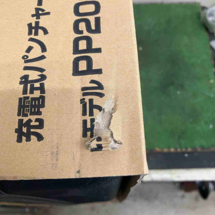 マキタ(makita) コードレスパンチャー PP200DRG【町田店】