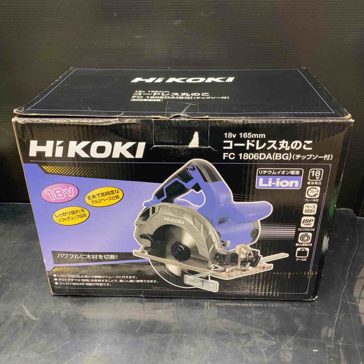 ◇HiKOKI(ハイコーキ)旧日立工機 18V 165mm コードレス丸のこ 蓄電池1個 充電器 ケース付き FC1806DA(BG)【川越店】