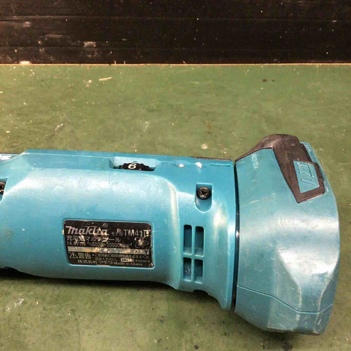 ★マキタ(makita) コードレスマルチツール TM41DZ【戸田店】