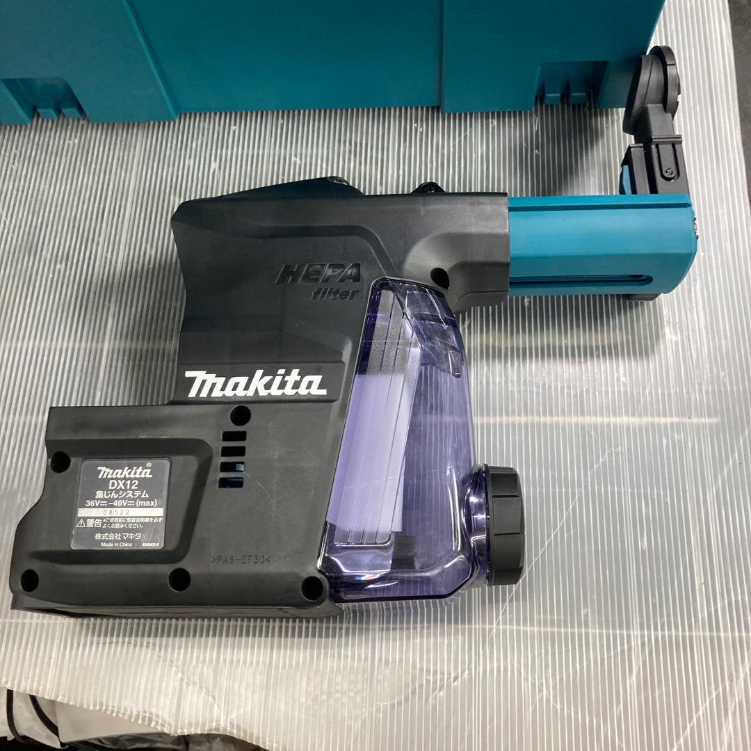 ★マキタ(makita) コードレスハンマドリル HR001GZKV【草加店】