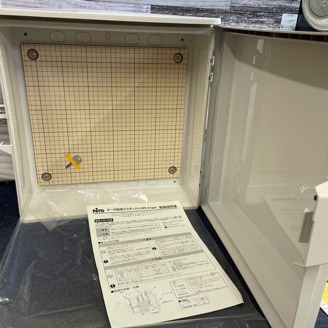 【NITO/日東工業】キー付耐候プラボックス(屋根付)(防水・防塵構造) OR16-43 縦400×横400×厚み160(mm) 未使用品【八潮店】